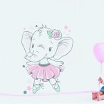 Αυτοκόλλητο τοίχου - Παιδικό Δωμάτιο 13